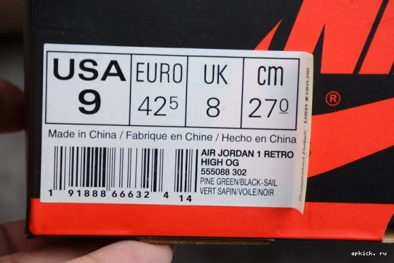 Cheap EP Green' Retro Air 555088-302 Jordan 'Pine 555088-302 High OG 1 0103